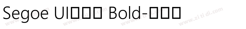 Segoe UI兰亭黑 Bold字体转换